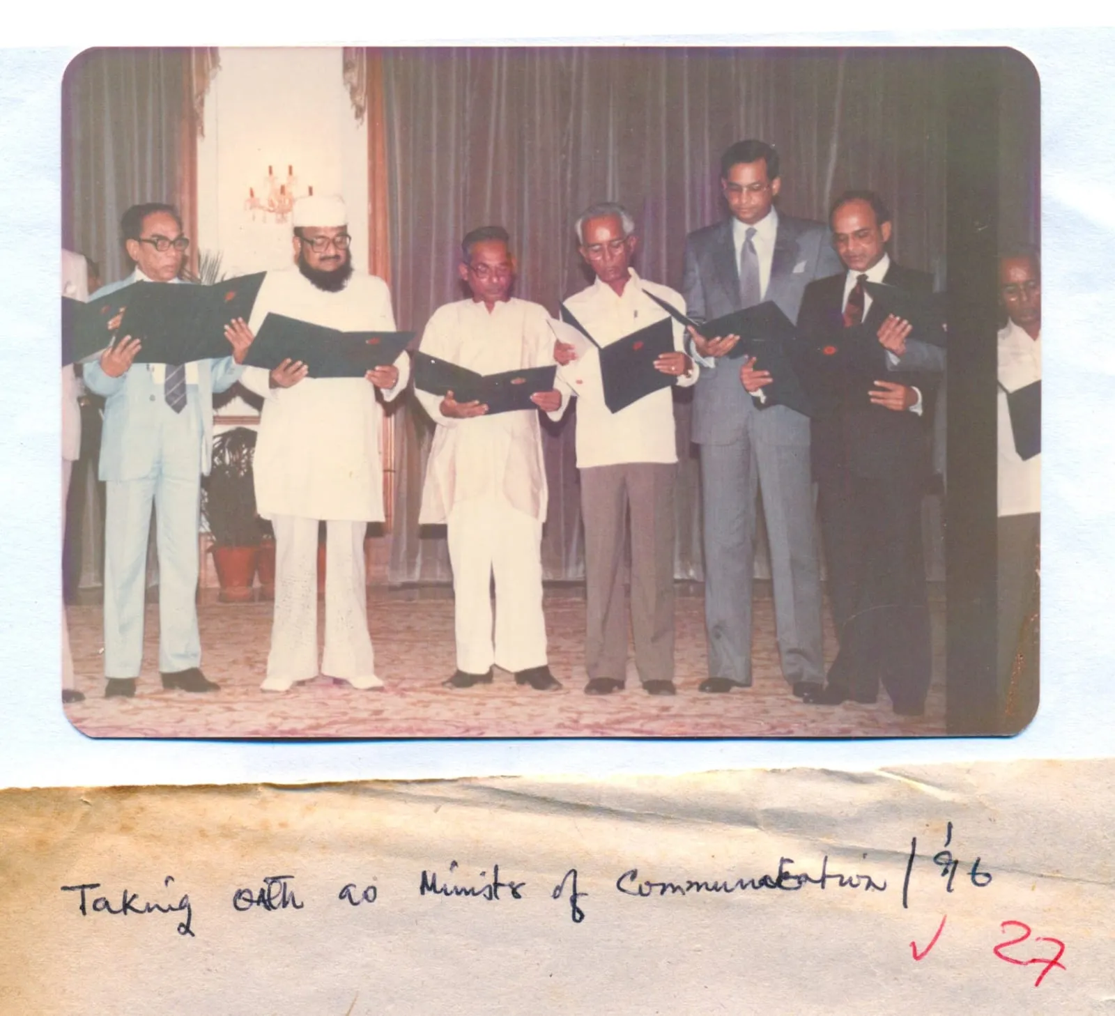 Anwar Hossain Manju photo 11