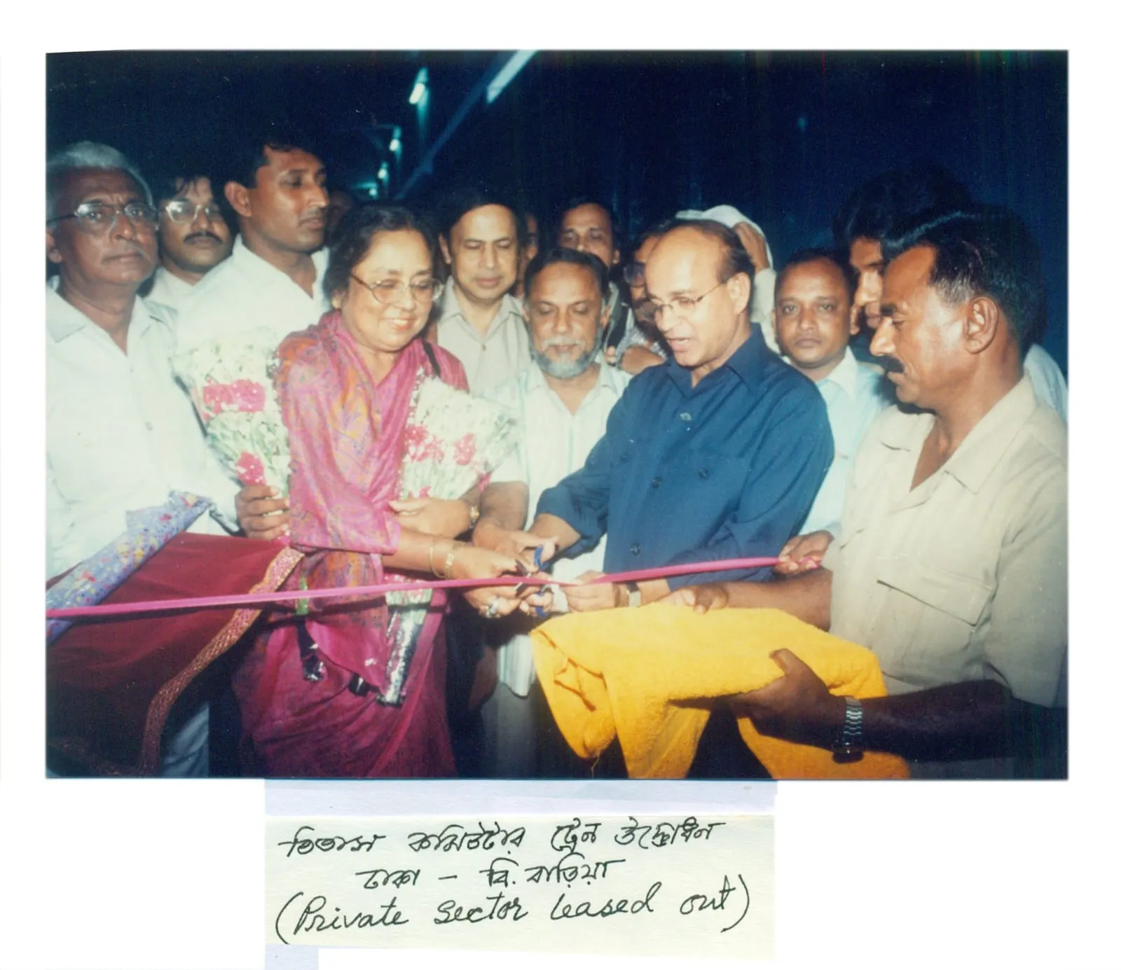 Anwar Hossain Manju photo 14