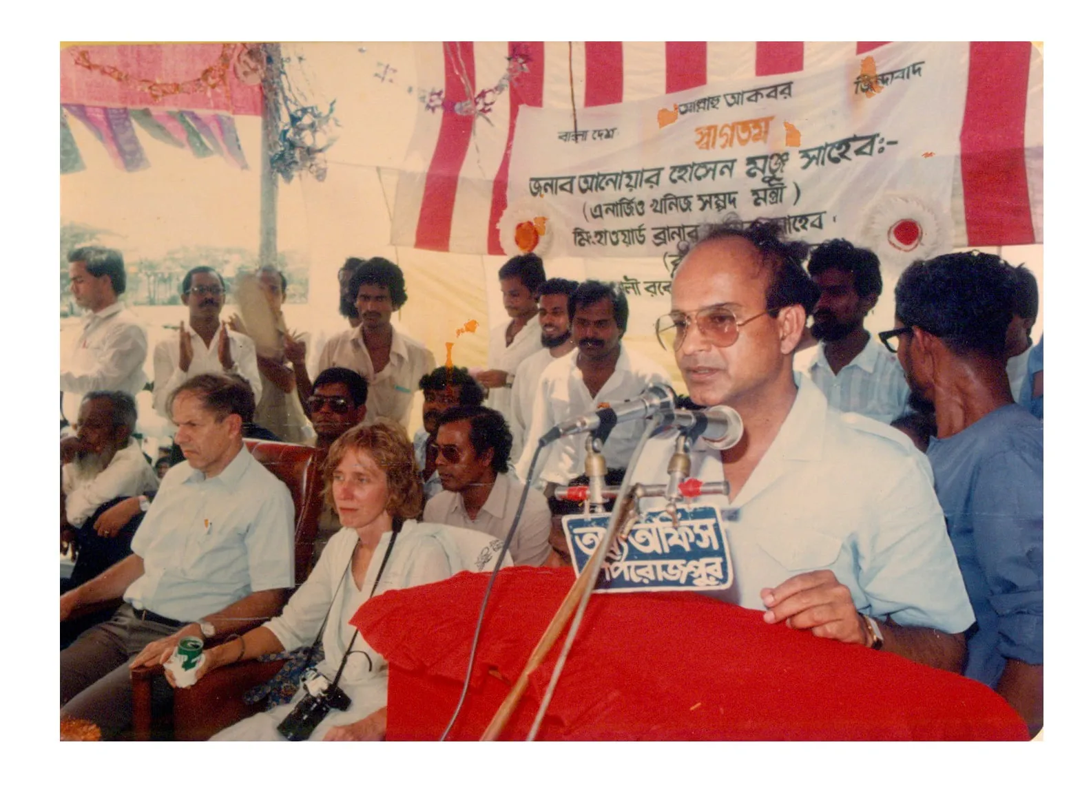 Anwar Hossain Manju photo 42