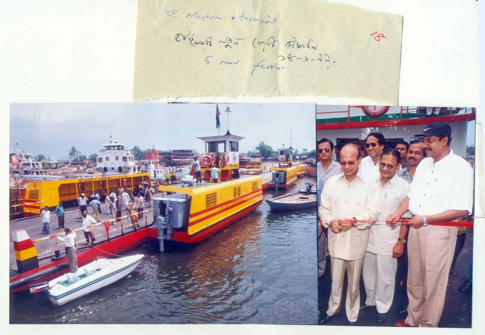 Anwar Hossain Manju photo 7